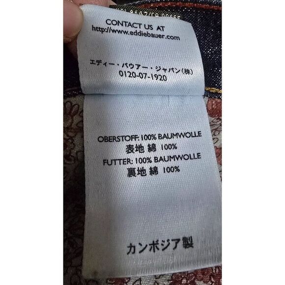 Eddie Bauer Womens Relaxed Fit Blue Jeans With Floral Lining Sz 14 cottage core - Picture 9 of 10